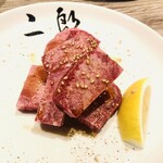 焼肉&手打ち冷麺 二郎 - 特上厚切りタン