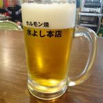水よし - 生ビール500円