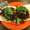 Mexican Food DOS MANOS - 