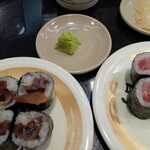 Koma Sushi - わさび（標準はわさび抜き）