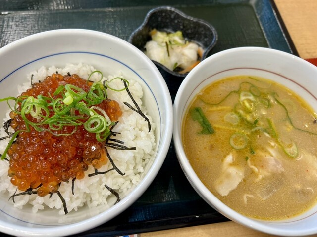 Naka U Rinku Matsubara Ten photo 3