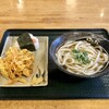 はなまるうどん 高松中央インター店