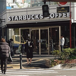 STARBUCKS COFFEE - 