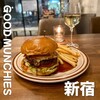 GOOD MUNCHIES 新宿御苑本店