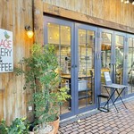 GARAGE BAKERY&COFFEE - 