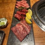 Ginza Yamashina - 手前のハラミは硬くて噛みきれませんでした