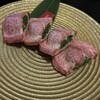 焼肉 ダイニング 京や