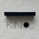 KINO - 