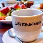 Aruberugo Kafe Mikeranjero - 