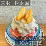 CLOCKWORK ROASTERS - 