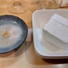い炉り地酒の店 - 料理写真: