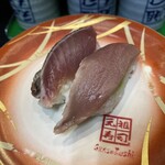 Ganso Zushi - 