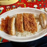 グリーンカウンター - カツカレー1200円！