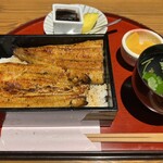 Jou Unagi Maruhei - 