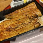 Jou Unagi Maruhei - 