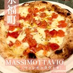 MASSIMOTTAVIO - 