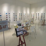Cafe Repos - 大崎市岩出山の感覚ミュージアム内にあります