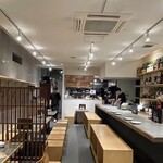 モツ酒場 kogane - 