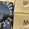 ニューヨーク パーフェクト チーズ 東京駅店