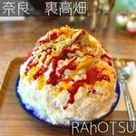 RAHOTSU - 