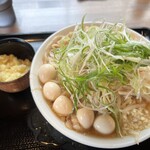 ラーメン貴丸 - 