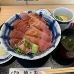 Maguro To Kome - 