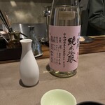 魚見茶寮 - 