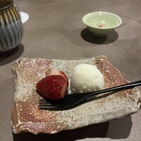 魚見茶寮 - 