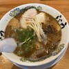 博多らーめん うしじま 東野店