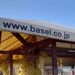 Atelier BASEL - 