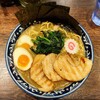 麺屋 武士道 本店