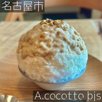 A.cocotto bis - 