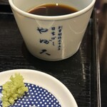 日本ばし やぶ久 - 