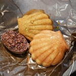 ポアール・ド・ノール - 