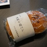 ポアール・ド・ノール - 