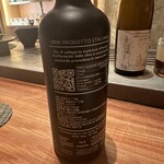 No’age concentre - 