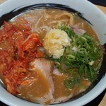 Ramen Sakura - 