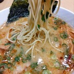 Ramen Taizan - 