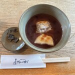 団五郎茶屋 - 