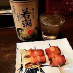 居酒屋　ゆ　 - 