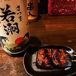 居酒屋　ゆ　 - 