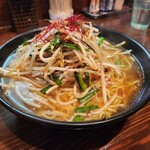 拉麺ハッパ - ハッパラーメン