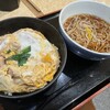 Komoro Soba - 