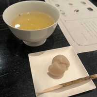 HIGASHIYA GINZA - 