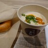 靖一郎豆乳&cafe 阪急三番街店