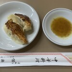 偕楽 - 餃子