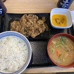 Yoshinoya - 