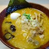 白樺山荘 - 味噌ラーメン