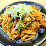 Spicy hormone udon sauce