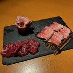 焼肉 犇 - 
